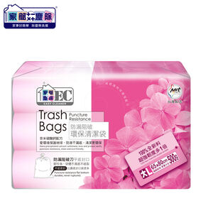 Garbage bag L