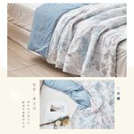 bedding, , large