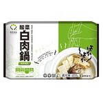 Pickled Chinese Cabbage Park Pan, , large