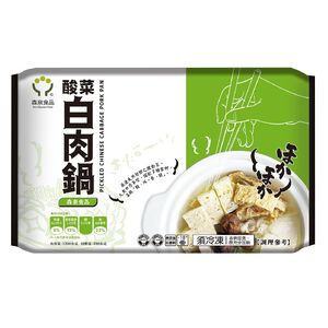 Pickled Chinese Cabbage Park Pan