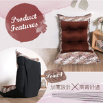 [台客嚴選] 輕寇拼花大和室椅 台灣製 和室椅 休閒椅 懶人沙發 沙發, , large