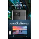 HUAWEI 華為  BLA-L29  Mate 10 Pro (6G/128G) 智慧型手機 _ 全新絕版珍藏, , large