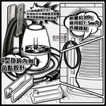 SURUGA Clear Hooks 2pcs, , large