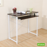 computer desk, , large