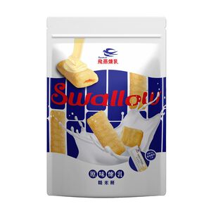 飛燕煉乳米餅(原味)