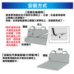 [威力車坊]【BONFORM】RV休閒系列 防水防污椅套-後座4092-04BK 軍綠色, , large