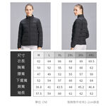 [TECTOP探拓戶外]【女中厚無縫防風羽絨服】高質感205588(無縫熱壓接合技術、防風保暖), , large