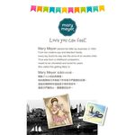 『斷貨』官方直營【MaryMeyer】標籤動物安撫沙沙紙-泥泥豬, , large