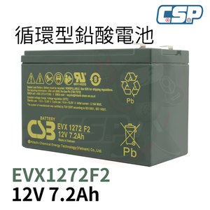 CSB EVX1272 HiSpi non-segment power system NP7.2-12 Electric children's car Electric wheelchair Lighting system Electric wheelchair Medical equipment CSP WP7.2-12