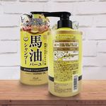 日本製濃郁馬油柔順雙效洗髮精-450mlx1+潤髮乳-450mlx1-1組, , large