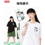 JZ TEE Husky - Blow Dry Graphic Tee, , large