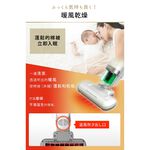 【福利品-僅箱損】日本IRIS 史上最強大拍5.0 雙氣旋偵測除螨機 IC-FAC4 HEPA13濾網 吸塵器, , large