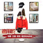 金德恩 GS MALL 台灣製造 6枝樹枝造型衣帽架 172x30cm 掛衣架 樹枝架 衣帽勾 衣帽架 造型掛架 衣架 收納架, , large
