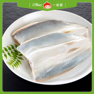 【一起買】南台灣無刺虱目魚肚 / 140g
