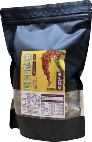 Red Quinoa and Brown Rice Brown Rice