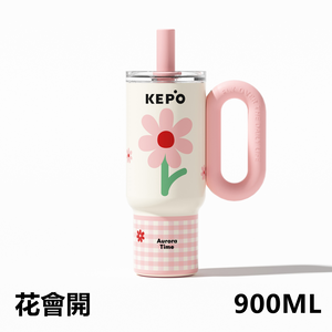 KEPO LQ 900ML KC012 thermos cup  316L stainless steel inner liner