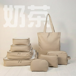 [TRAVELMAR] 泡芙系列旅行收納 6件組, , large