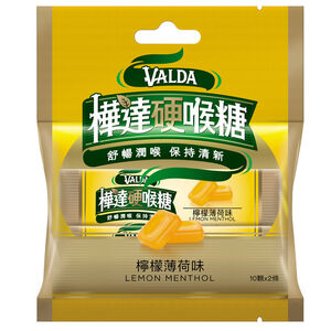 樺達硬喉糖-清新檸檬2條裝