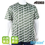 KINGO-大尺碼-排汗 圓領T-軍綠-513640, , large