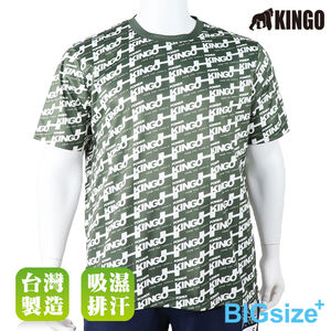 KINGO-大尺碼-排汗 圓領T-軍綠-513640
