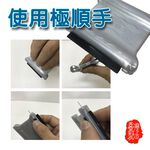 GS MALL 台灣製造 一入 汽車雨刷修復器 噴孔清潔 雨刷清潔 雨刷保養 雨刷修復 雨刷專用 雨刷修復器 車用雨刷, , large