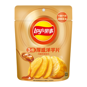 Lays Salted Caramel 49g