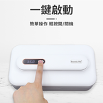 [寰諦]多功能消毒盒XD003/白, , large