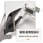 精密10吋大開口活動板手, , large