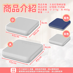 【咪咪購物】 久坐坐墊 坐墊加厚 記憶棉坐墊 辦公室坐墊【灰色】40X40cm, , large