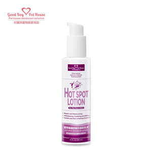 GBPH Itchy soothing anti licking lotion 150ml