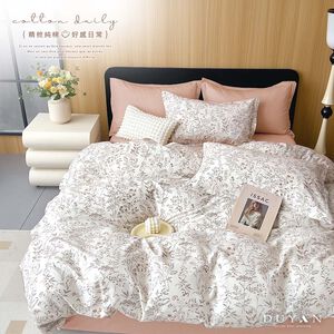 bedding