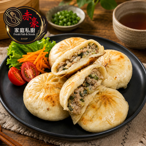 赤豪家庭私廚 蔥燒鮮肉大餡餅6顆(75g&plusmn;10%/顆/6顆1包)_任選