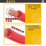 急救俠 汽車救車線-1500A 適用於3000CC以下車型 道路救援 拋錨 救援 電瓶, , large