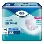 添寧PROskin復健敢動褲M號, , large