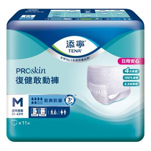 TENA PROskin Pants Plus M-L