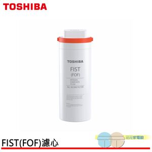 TOSHIBA 東芝 TWP-TSR76TTW淨飲機 RO逆滲透濾心 FIST(FOF)