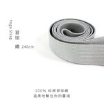 Miracle墨瑞革 習瑜珈純棉雙環伸展瑜珈繩240cm 繞蓮紫 附瑜珈伸展帶, , large