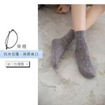 【現貨】Supima抗菌萊卡除臭襪-女寬口點點短襪 P6872, , large