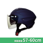 【平剛】GP-5 雙層鏡鎖鏡帽 028 消光藍, 消光藍, large