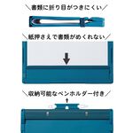 *需預訂【KING JIM】COMPACK BOARD 5785可折疊多功能板夾(多色)藍, , large