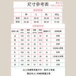 【台灣製】中腰 低腰 無痕內褲  M L XXL 三角內褲 輕薄 無痕 零著感 冰絲 涼感 蕾絲, , large