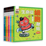《南門書局》《合購》這就是 物理＋生物＋化學 27本~特價$3500, , large