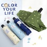 【德國boy】三折輕收防曬自動傘, , large