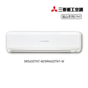 SRC/SRK63ZTNT-W