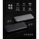 aibo PD無線快充10000mAh行動電源【現貨】PD快充 TYPE-C Qi無線充電 行動充 無線充行動電源, , large