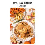 JINKON 晶工牌 38L雙溫控旋風電烤箱 JK-8380, , large