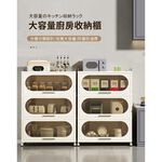 【AOTTO】80面寬大容量翻蓋附輪三層收納櫃(AC-205), , large