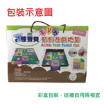 PMU EVA MAT, , large