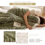 bedding, , large
