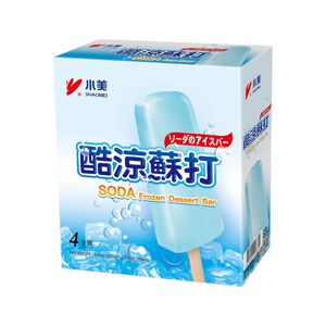 Soda Ice Bar